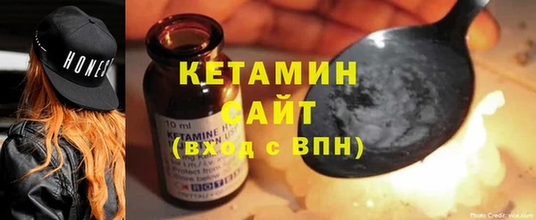 mdpv Вязники